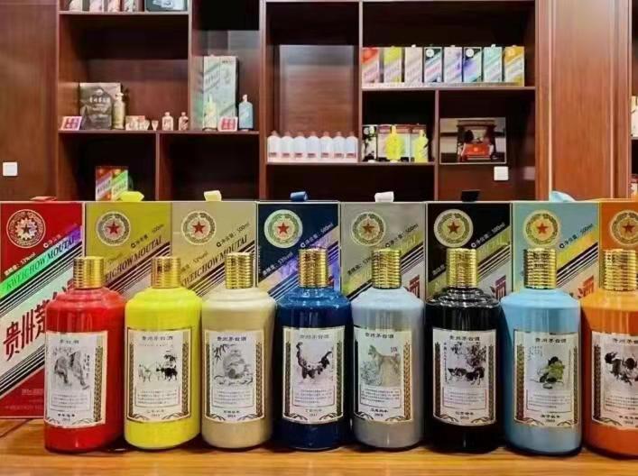 和田县名酒鉴定部分方法